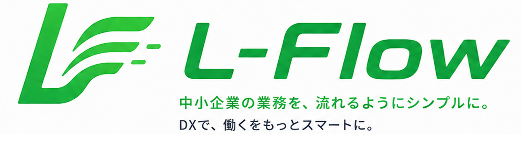 L-Flow